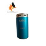 اینورتر فندکی 200 وات مدل استوانه ای میگ