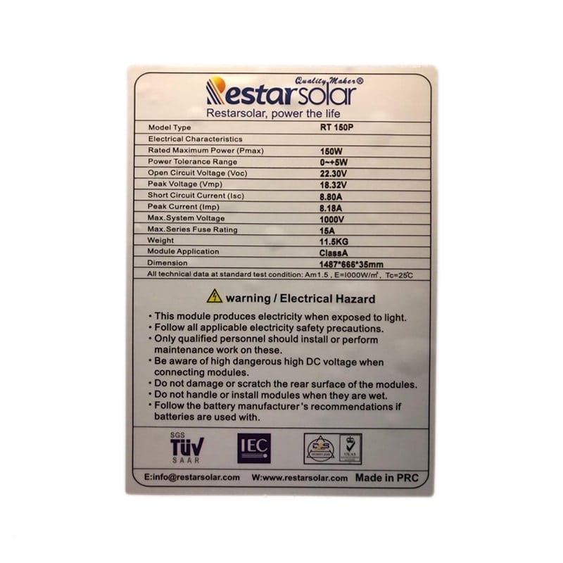 پنل خورشیدی 150 وات پلی کریستال Restar solar