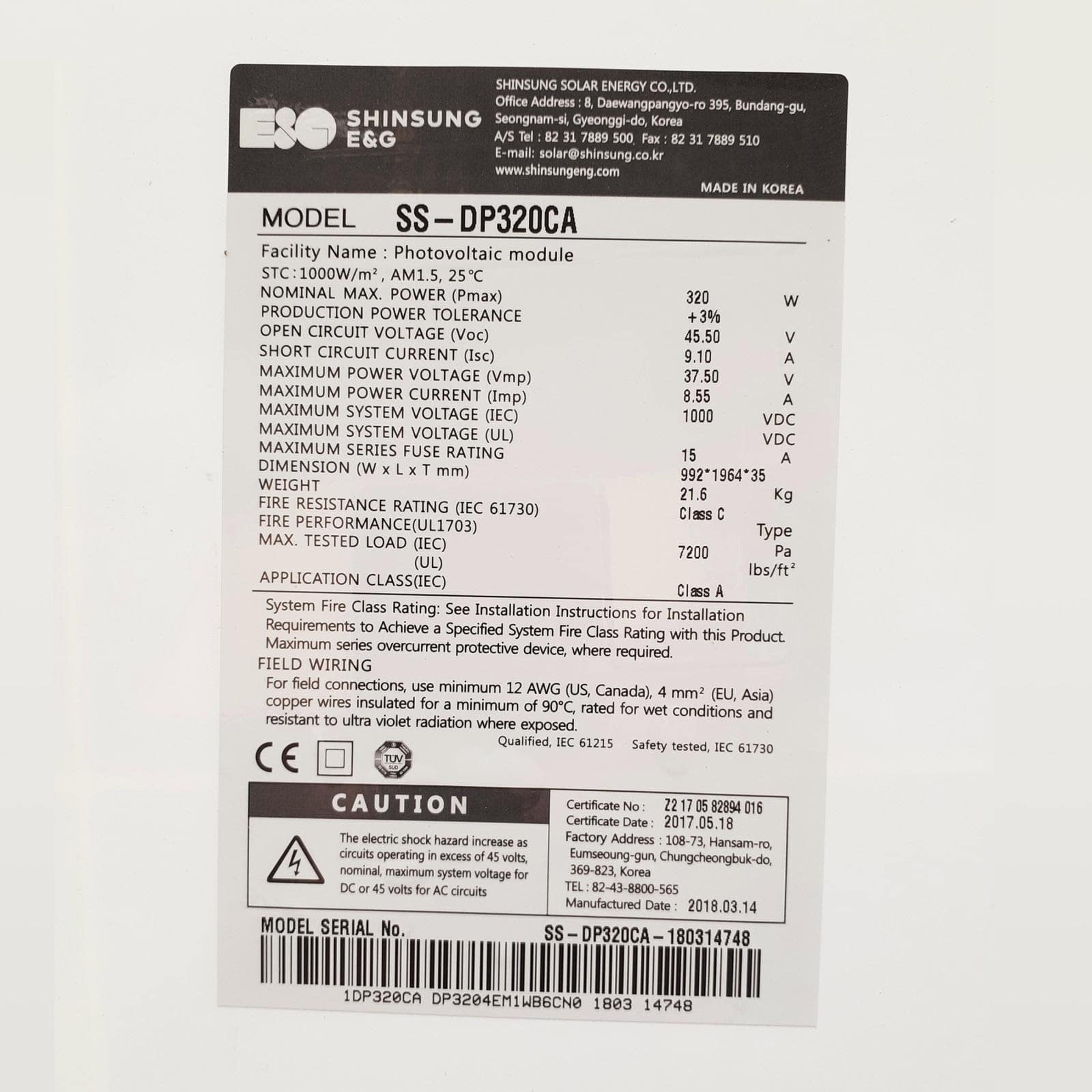 پنل خورشید پلی کریستال 320 وات شین سانگ