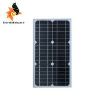 پنل خورشیدی 30 وات مونو کریستال ایزولا در خورشید لاله زار osda isola 30 watt solar panell