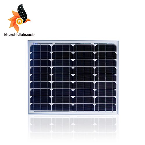 پنل خورشیدی 50 وات مونو کریستال ایزولا در خورشید لاله زار osda isola 50 watt solar panell
