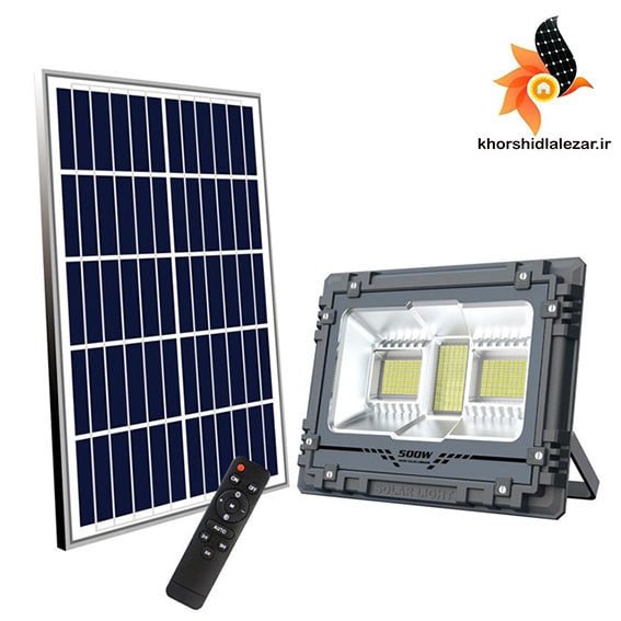 پروژکتور خورشیدی 500 وات GREAT SOLAR