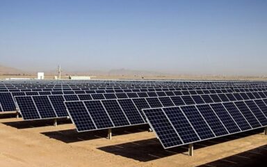 افتتاح نیروگاه خورشیدی کوهپایه اصفهان